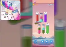 ウォーターソートパズル