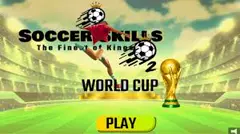 サッカースキルズ ワールドカップ